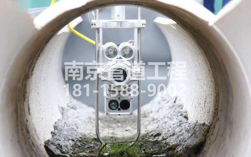 221五福家园QV检测