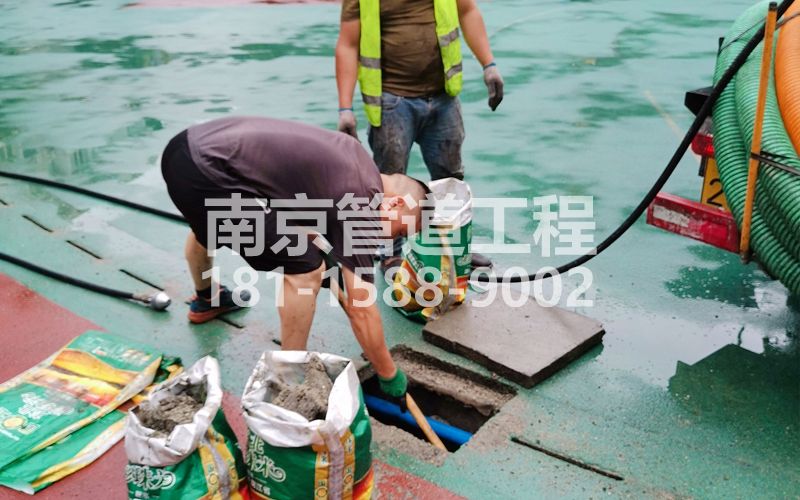 218五福家园管道清淤