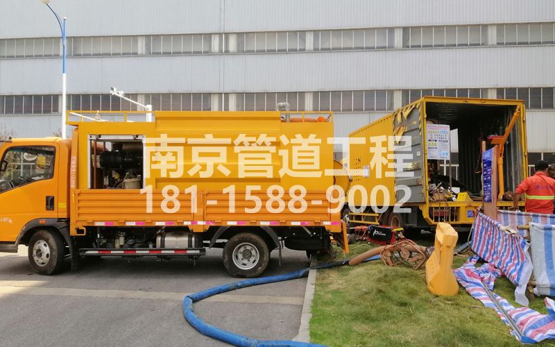 247五福家园上汽集团管道清洗
