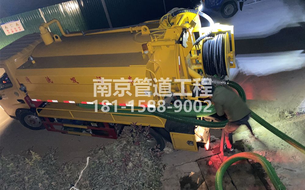 268五福家园酒厂污水清运