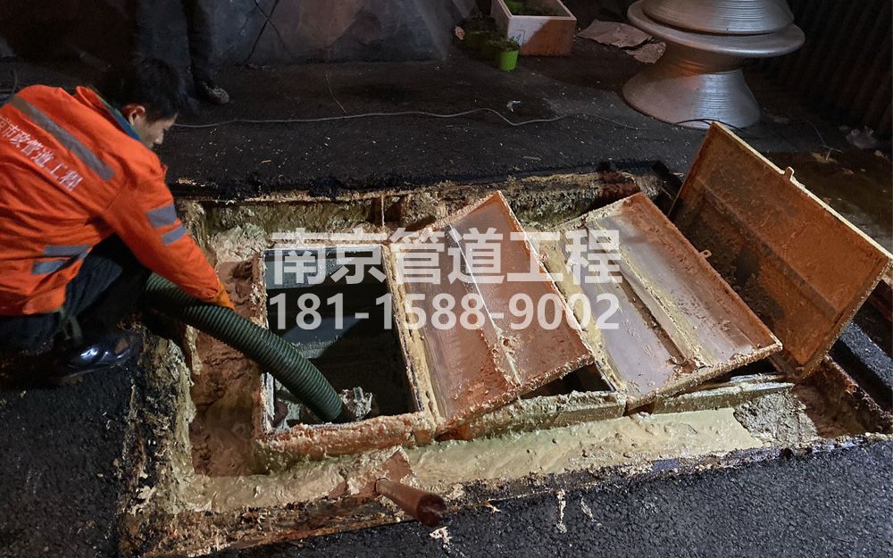 276五福家园饭店隔油池清理