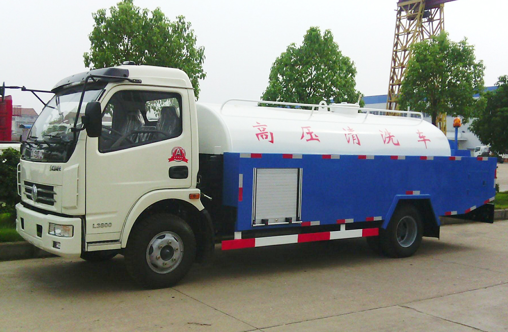 280五福家园管道高压清洗车