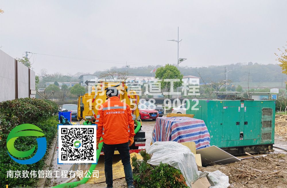 303五福家园售楼部抽粪
