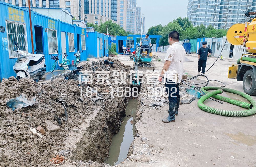 329五福家园管道置换开挖
