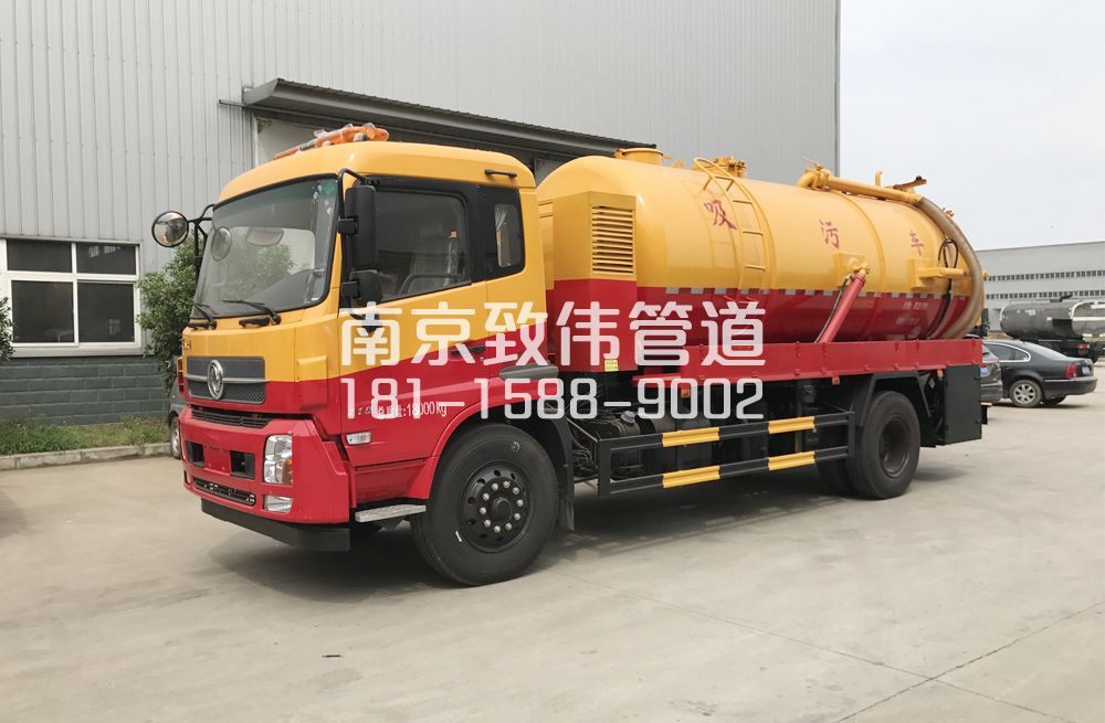 341五福家园天龙吸污车12方