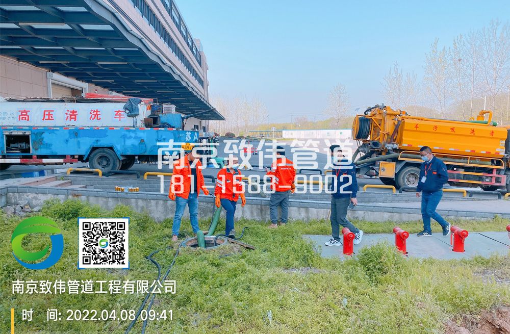 355五福家园医疗公司管道疏通