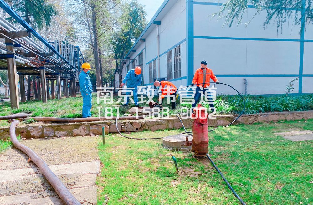 360五福家园石化工厂管道清洗