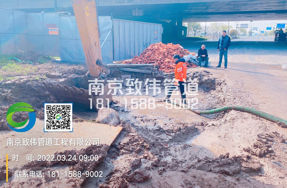 362五福家园泥浆清理