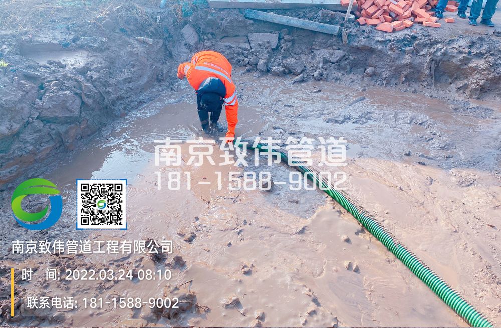 363五福家园工地泥浆清理