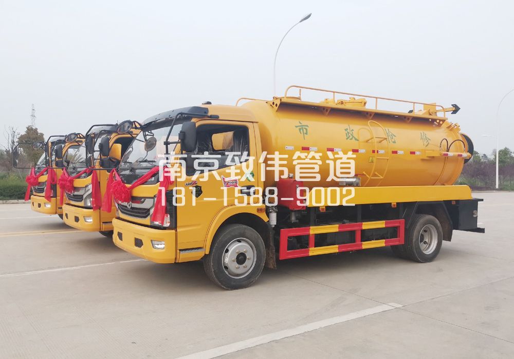 370五福家园10方吸污车