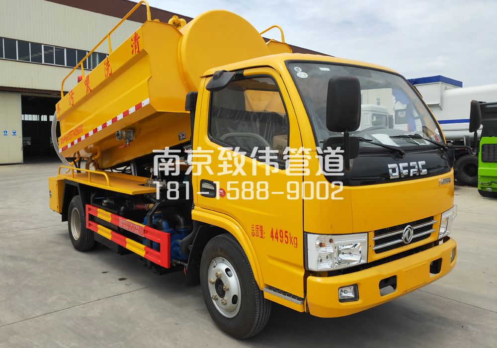 374五福家园4方吸污车