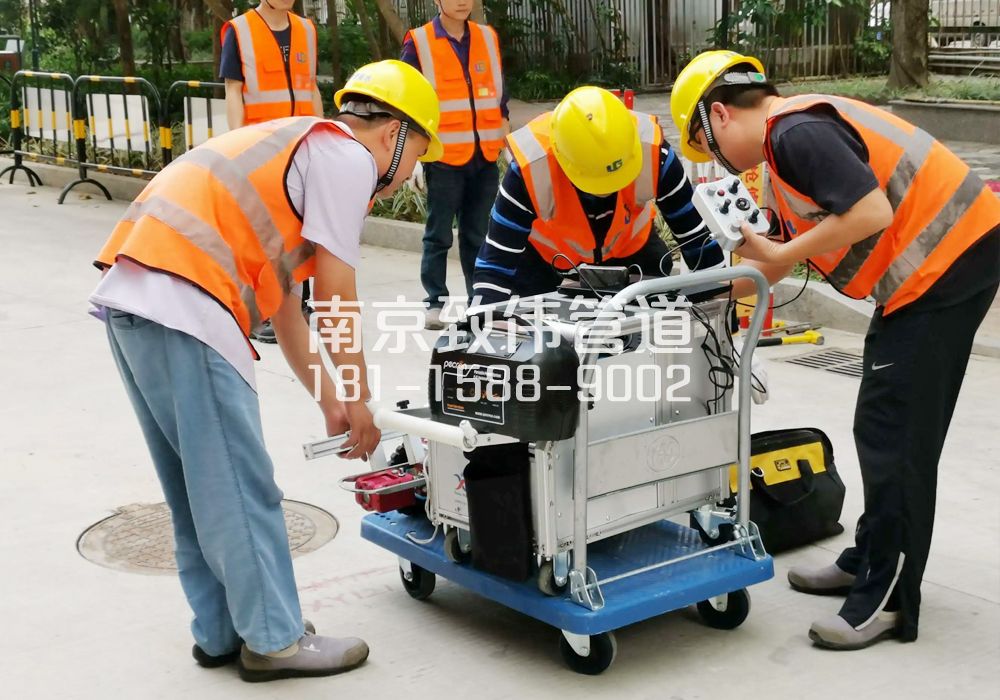 368五福家园市政管道检测