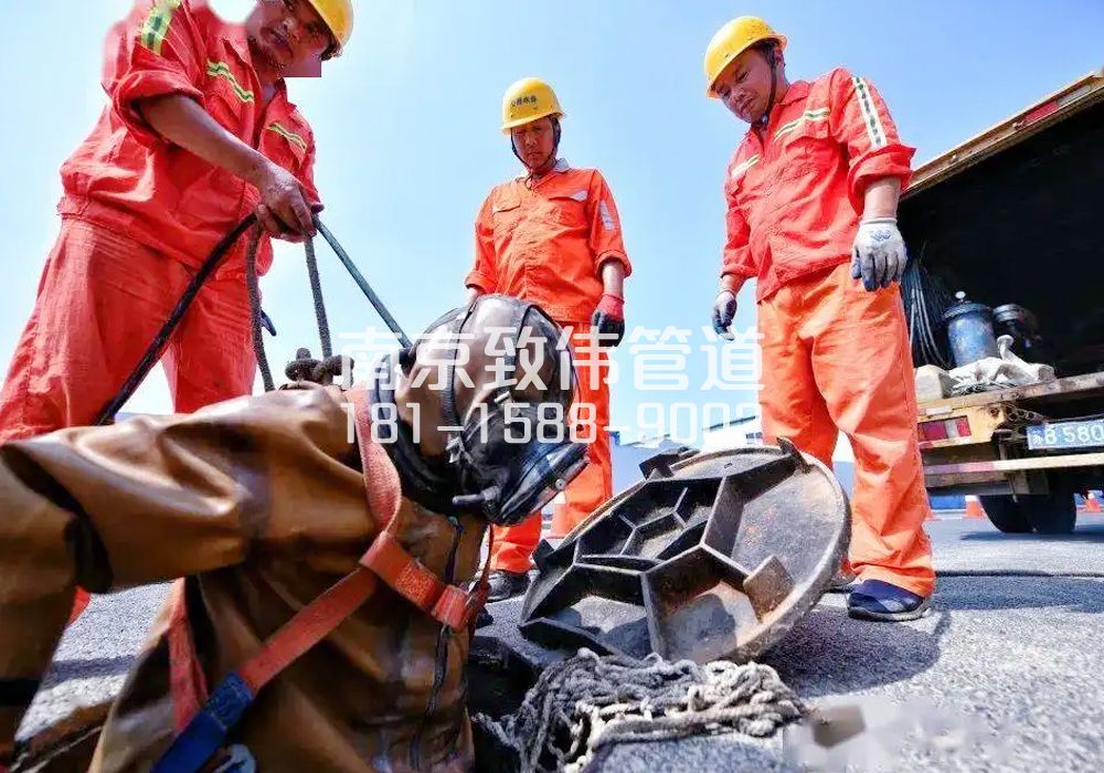 377五福家园有限空间作业